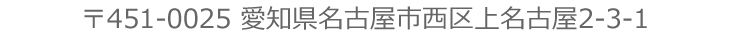 フッター画像