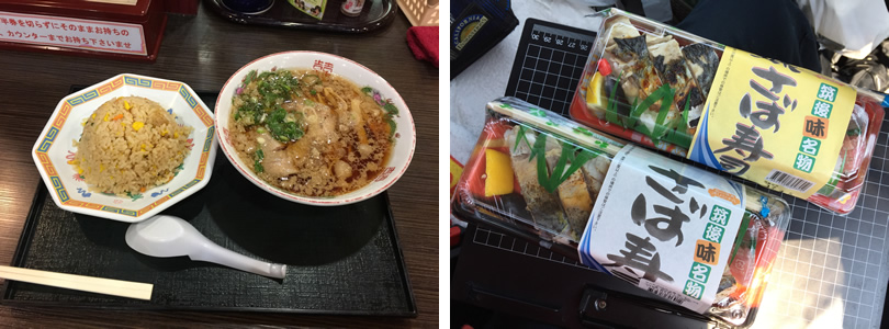 尾道ラーメンとさば寿司