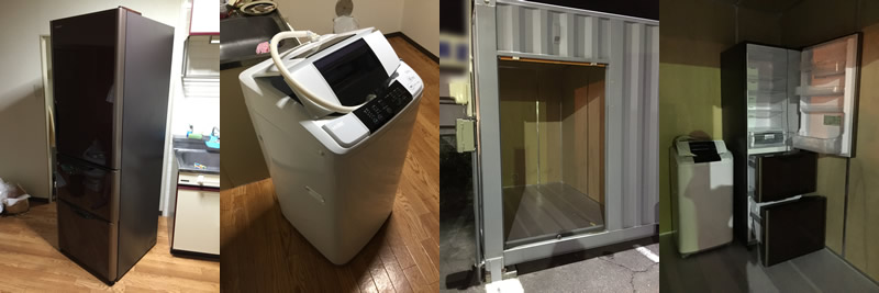 日立冷蔵庫R-S3800GVとハイアール洗濯機JW-K50Kの運送画像